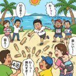 モルック大会を見に行きました。